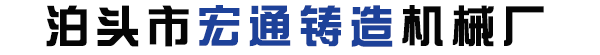 工業(yè)潤(rùn)滑油